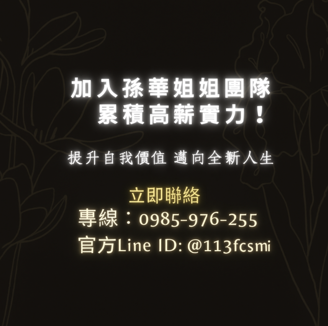 《懂得氛圍的人,總有自己的光感》