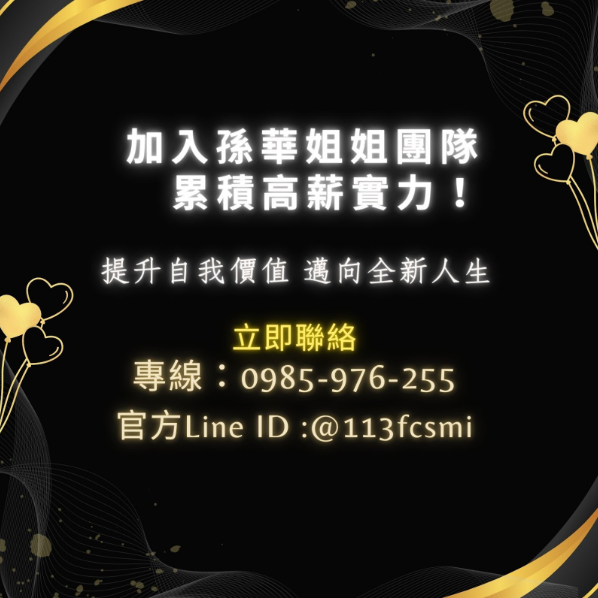 那些比語言更早抵達的訊息